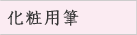 ���ϗp�M
