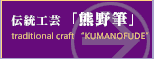 �`���H�|�u�F��M�v